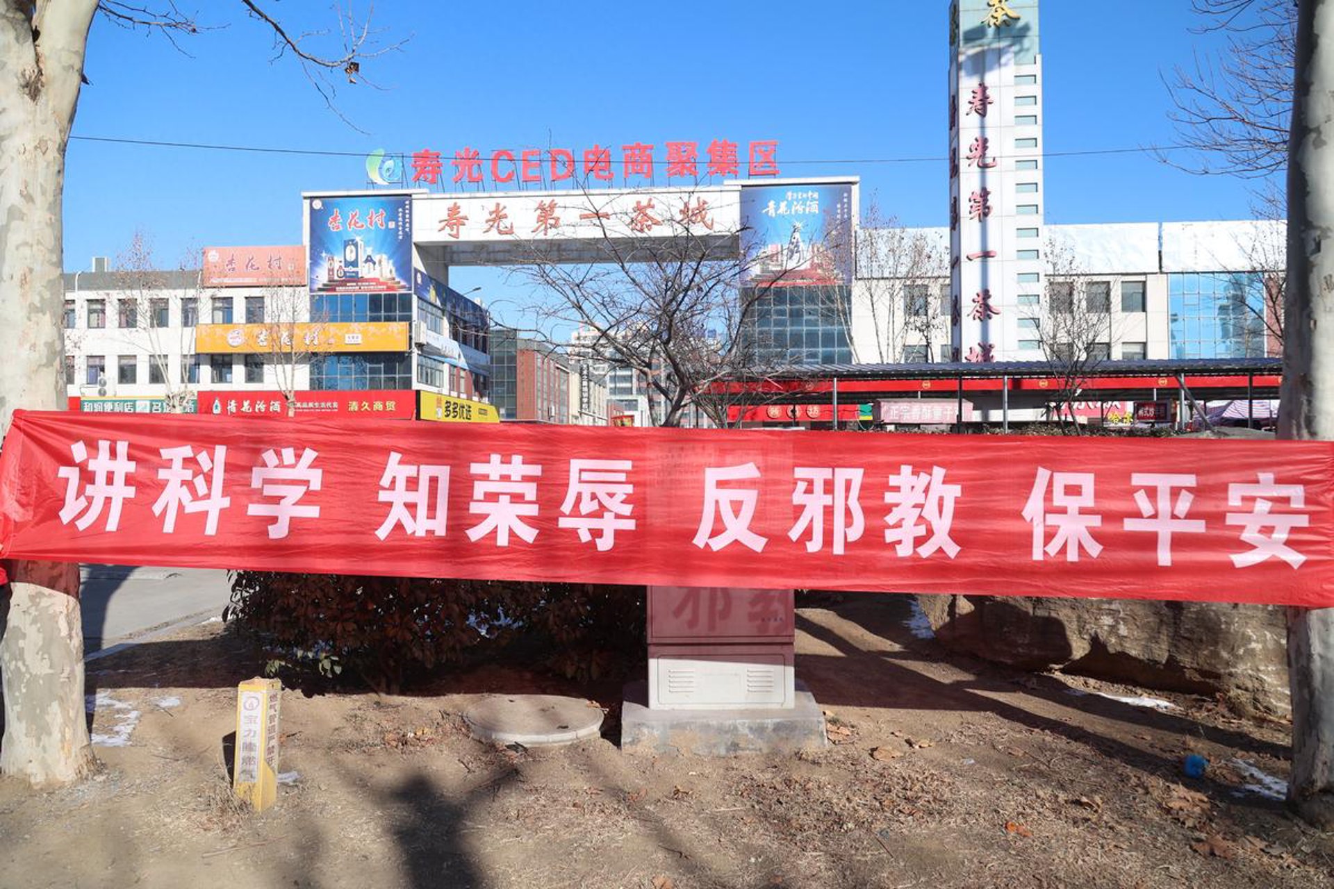 首页